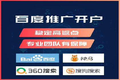 SEM账户优化案例：实战经验分享